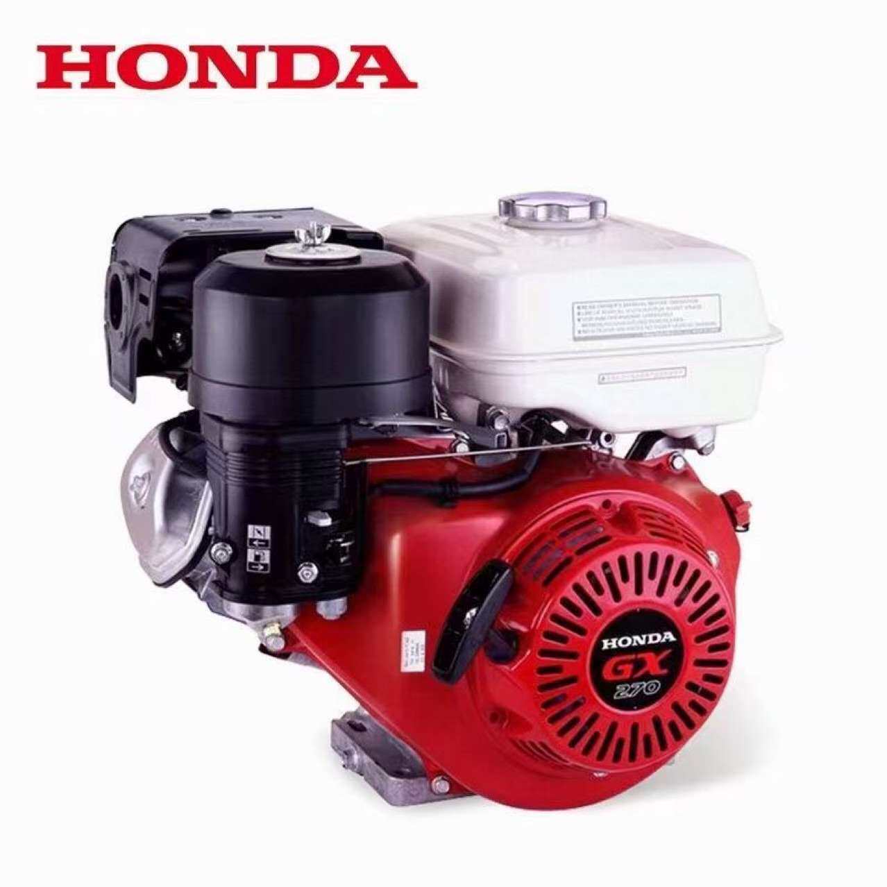 正宗日本gx160四冲程汽油发动机5.5hp马力6.5hp马力gx200动力