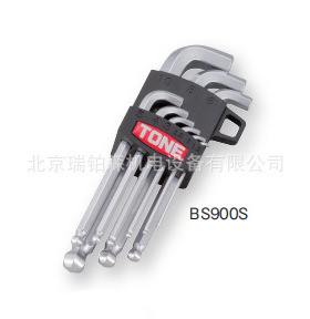日本TONE前田 L型球头内六角扳手组套手动工具BS900S 现货