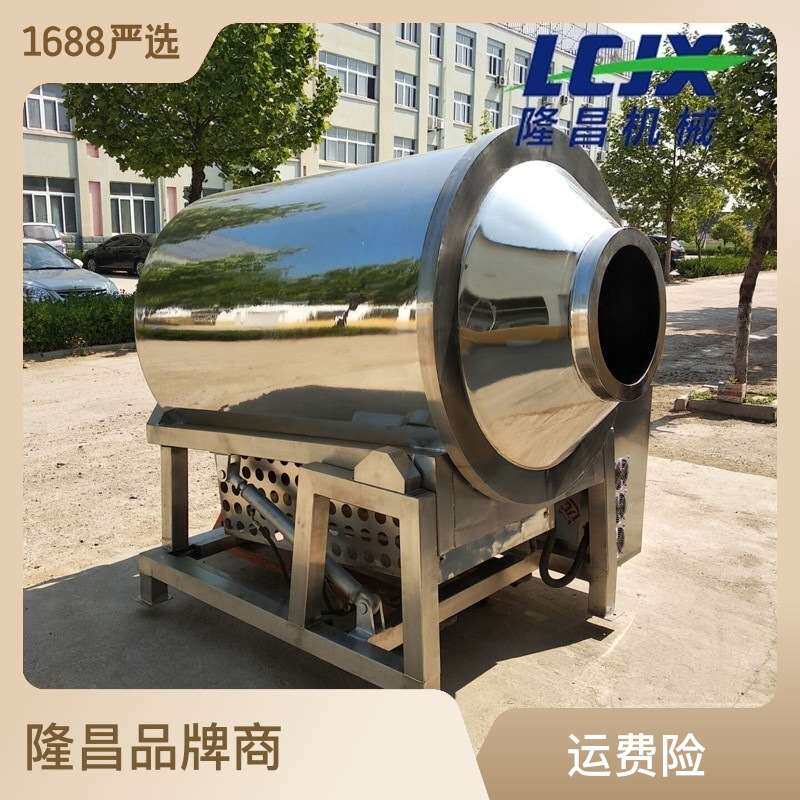 全自动面粉炒货机 麦芽炒锅 大米烘干机红枣烘烤设备 豆粕炒货机