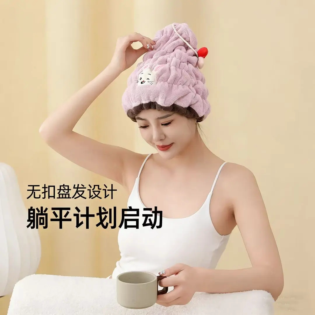 超强吸水速干可爱卡通干发帽
