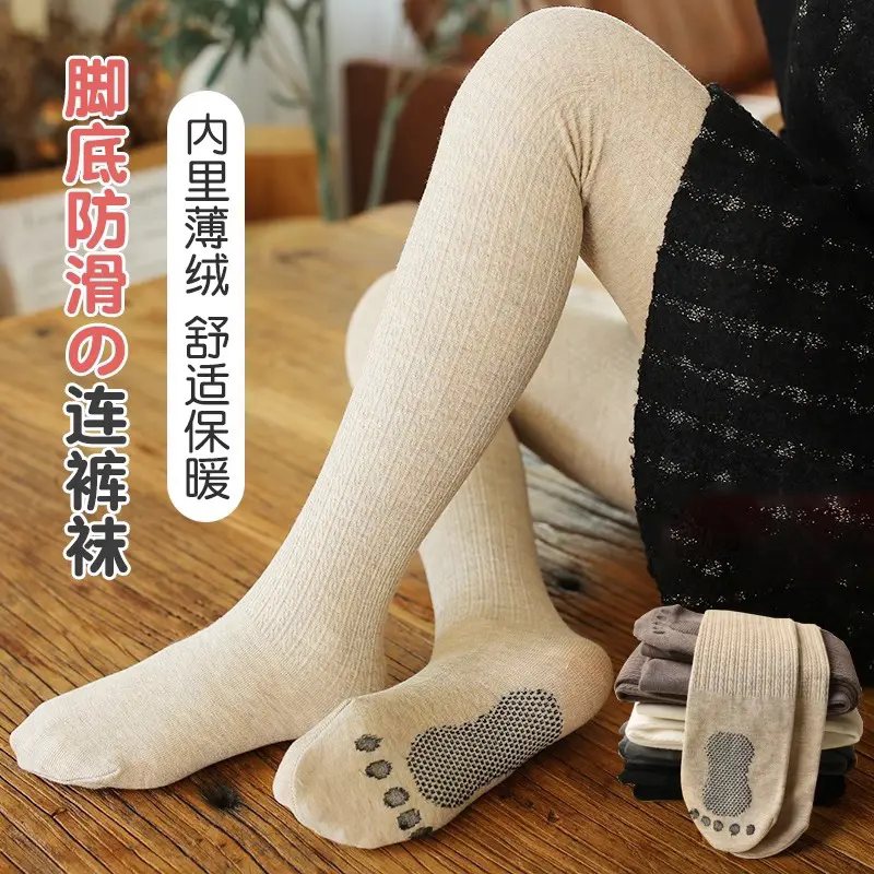 春秋薄款女童高弹白色连裤袜