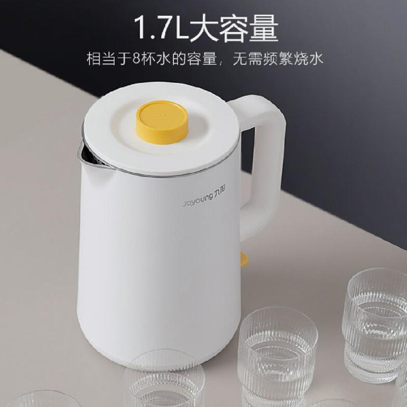 Joyoung/九阳 K17-F629九阳电水壶304不锈钢电热水壶1.7L无缝壶盖