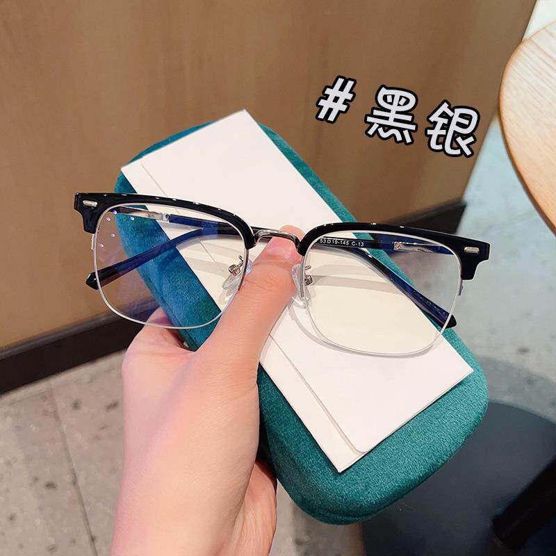新款时尚商务休闲半框拉丝复古眉毛眼镜框痞帅潮流可配有度数