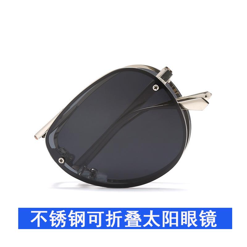 新款折叠太阳眼镜男不锈钢框架便携式墨镜司机开车专用高档太阳镜