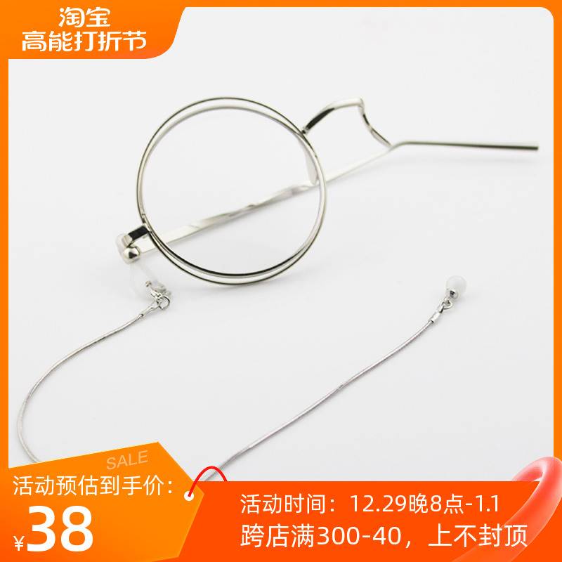 阿蒙儿童单片眼镜近视有度数