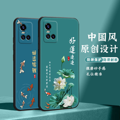 原创国风VIVOS10手机壳s10pro软硅胶镜头保护防摔手机套新款国潮女民族风磨砂全包边新品中国风