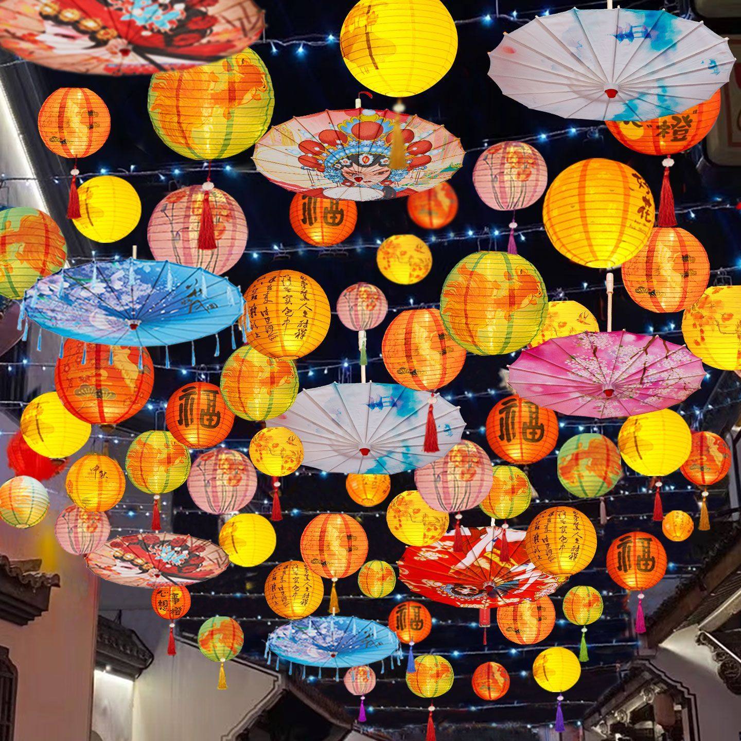 元旦春节装饰品古镇氛围网红布置户外防水油纸伞挂饰发光新年灯笼,节庆用品/礼品,花灯,淘宝优惠券,粉丝福利购,淘宝优惠卷