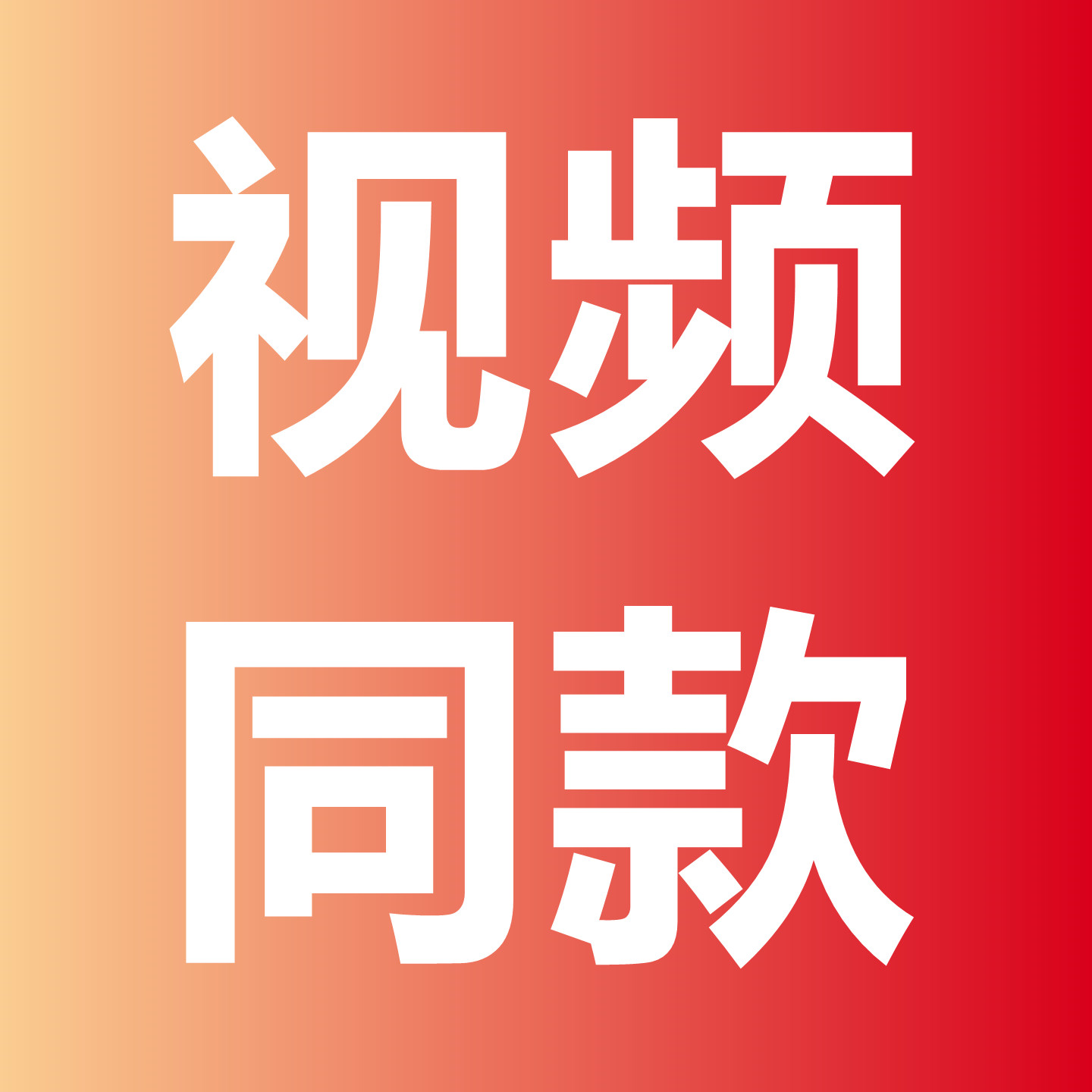 柜版TBA复古凯旋门腰带真牛皮女士皮带2.5宽度百搭经典裤袋