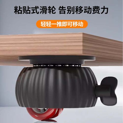 丝口旋入静音带刹车滑轮黏贴式