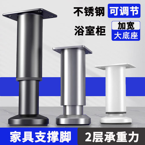 【官方推荐】真实承重1000斤支架