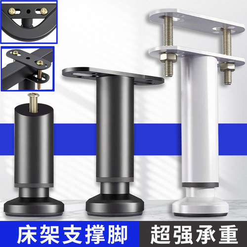 【官方推荐】双层金属#强力承重