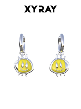 XYRAY 双瞳耳环2025新款爆款高级感笑脸圣诞耳钉圈圈轻奢潮流原创