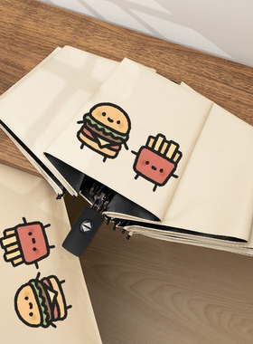 ins可爱汉堡兔子折叠雨伞女晴雨两用遮阳伞学生便携太阳伞防晒伞