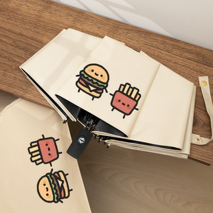 ins可爱汉堡兔子折叠雨伞女晴雨两用遮阳伞学生便携太阳伞防晒伞