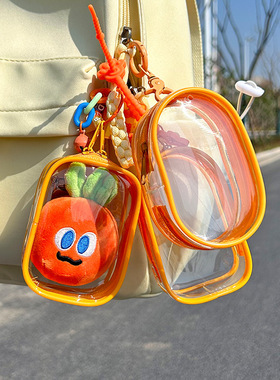 新款五月天胡萝卜pvc透明遛娃包外出防尘收纳外挂棉花娃娃痛包