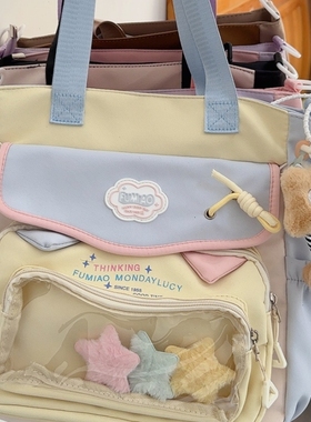 小学生手提包可爱女孩补课斜挎包高中生背包补习袋初中生单肩包女