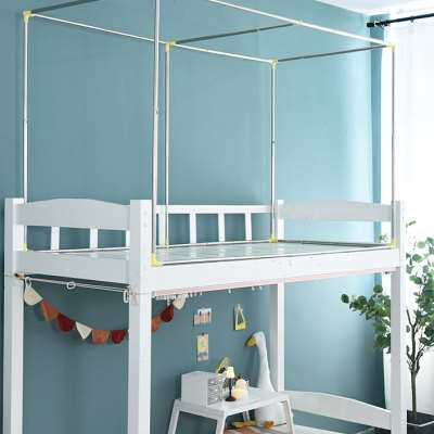 小小渔学生宿舍上下铺床帘支架加粗可伸缩调节加厚不锈钢蚊帐杆子