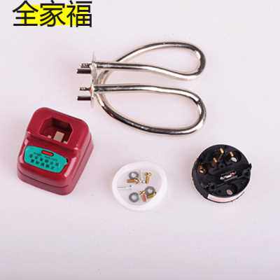 优质电水壶配件紫铜加热管电热水壶配件防干烧加热管温控电壶芯子