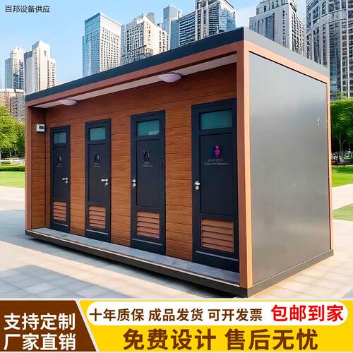 成品现货小区景区户外高