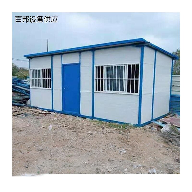 二手活动房集装箱移简易图片