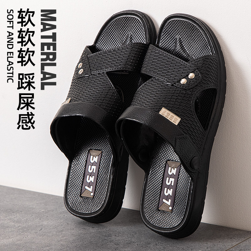 际华凉鞋3537军工品质国潮品沙滩鞋