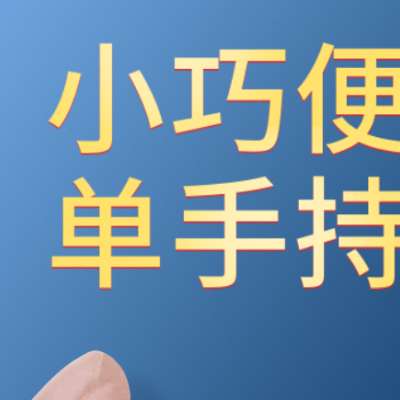 禾木手持横向张力计开关触点接点高精度测力计便携式张力检测仪表