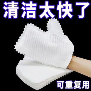 家务抹布手套桌面除尘大扫除擦窗户无纺布可水洗懒人鱼鳞手套抹布
