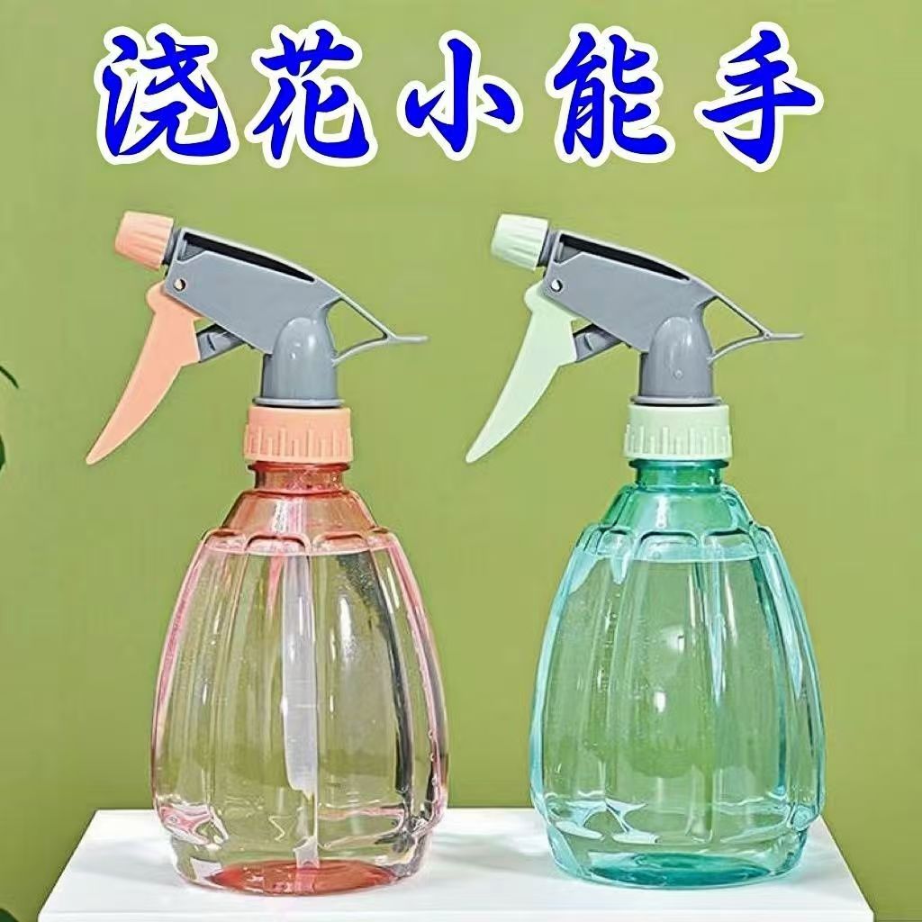 家用喷壶酒精消毒水清洁专用