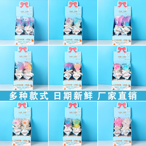 网红典趣盒装无蔗糖棒棒糖健康零食学生党高颜值小卖部儿童休闲