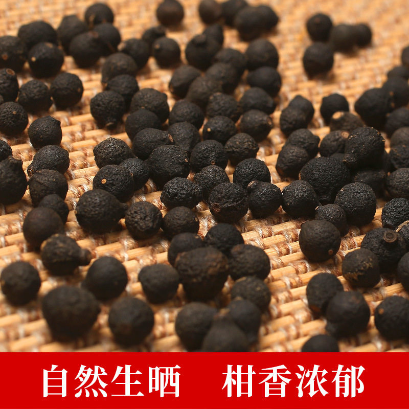 【1年新会柑胎】新会柑胎 生晒柑胎仔小柑胎小青柑果茶陈皮茶