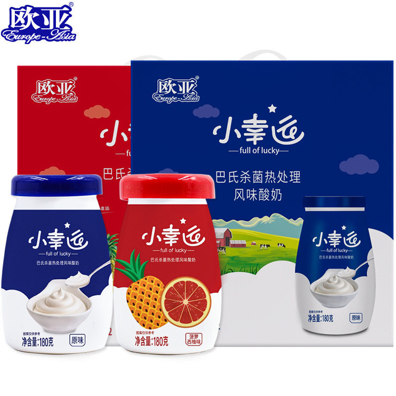 欧亚小幸运常温酸奶180g*12瓶原味/菠萝西柚牛奶礼盒