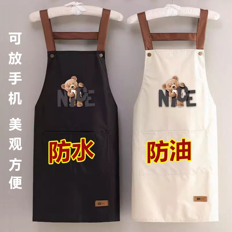 防水防油厨房背带围裙