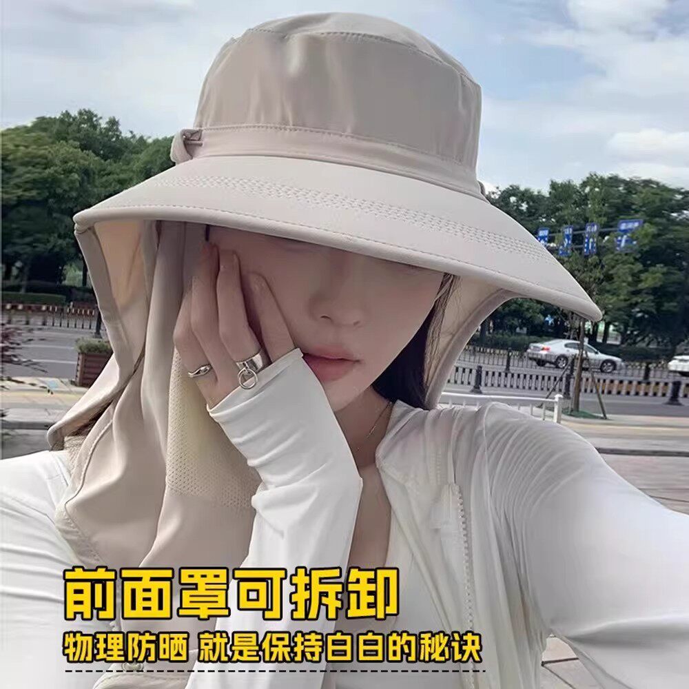 夏天帽子遮阳女夏季防晒面罩防紫外线大檐遮脸护颈骑车全方位太阳
