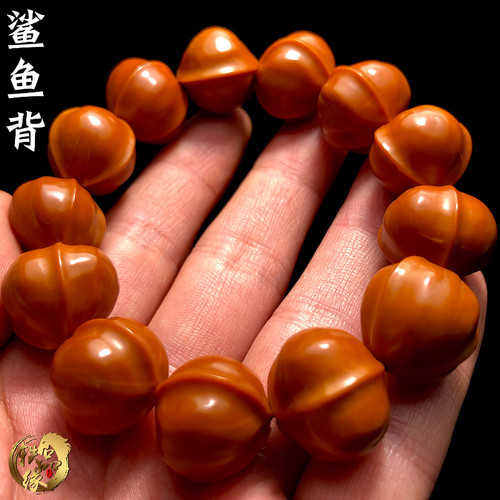 铁核鲨鱼背橄榄核手串