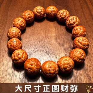 财迷文玩猴头手串高端正圆光珠核桃雕刻财神弥勒男士财弥橄榄核雕