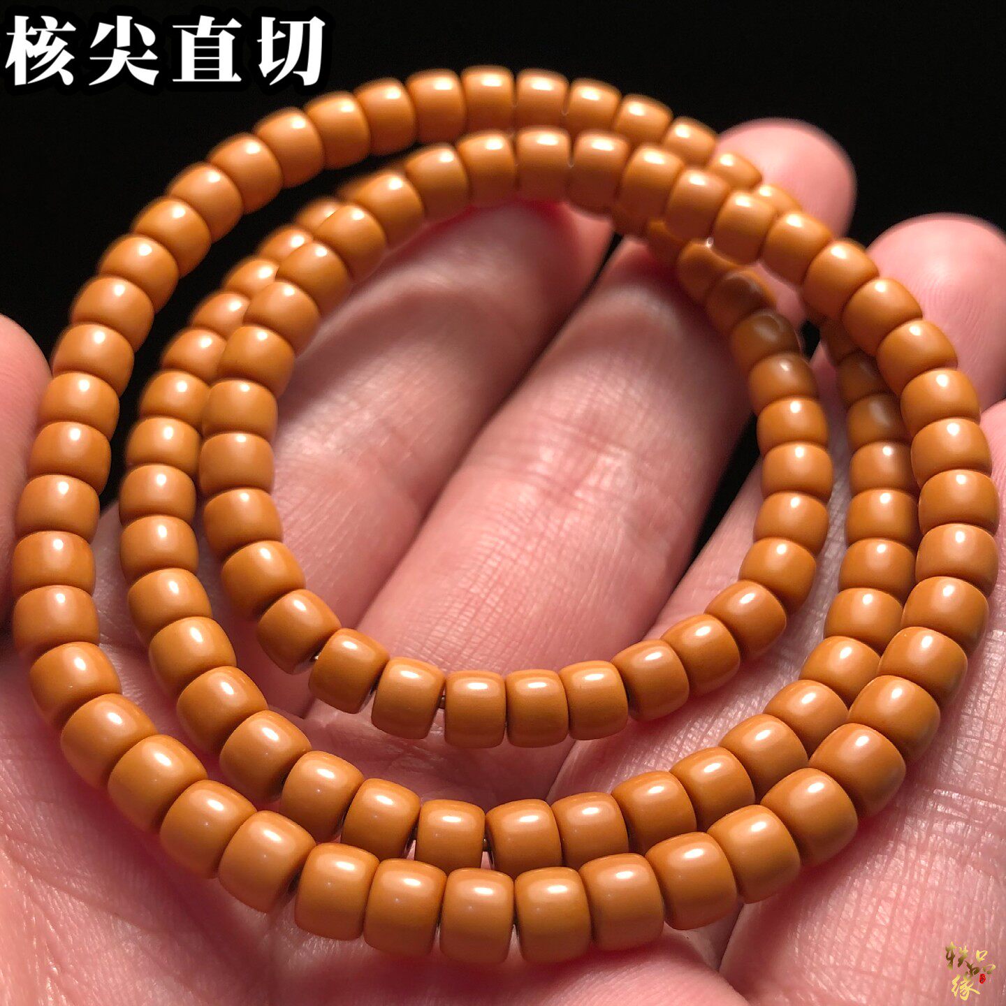 108颗橄榄核尖手串男款项链男士文玩脖挂高端直切老型桶珠收藏级