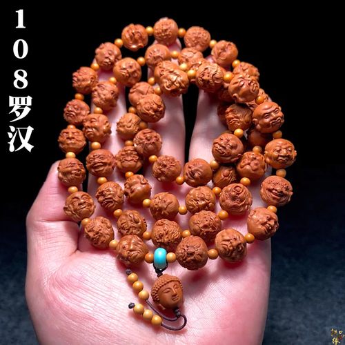 龙纹桃核108罗汉脖挂长串