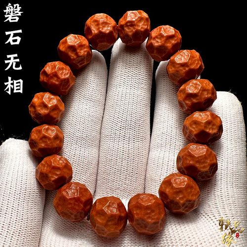 磐石无相猴头核桃手串