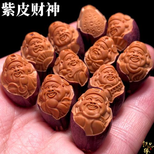紫皮包衣财神橄榄核手串