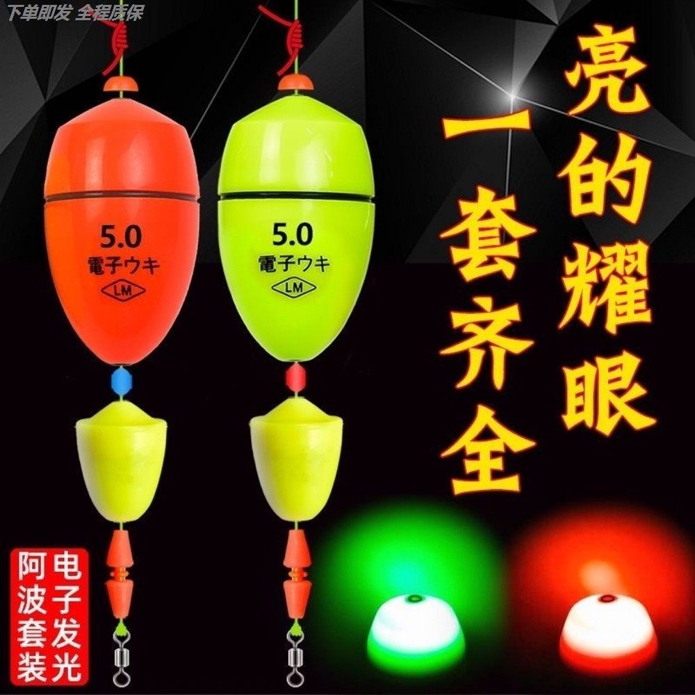 打窝定位器传统钓定位漂钓点荒水浮漂野钓定点标记定位浮钓鱼神器,户外/登山/野营/旅行用品,浮漂,淘宝优惠券,粉丝福利购,淘宝优惠卷