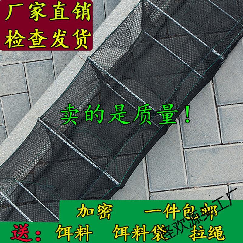 网鱼鱼网5-25米大型专业折叠捕鱼