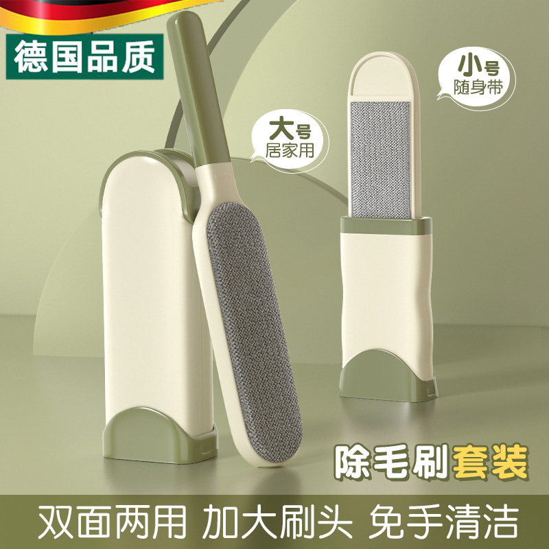 强力粘毛神器吸羊毛绒大衣衣服衣物除去毛球刷黏粘猫毛器打理刷子