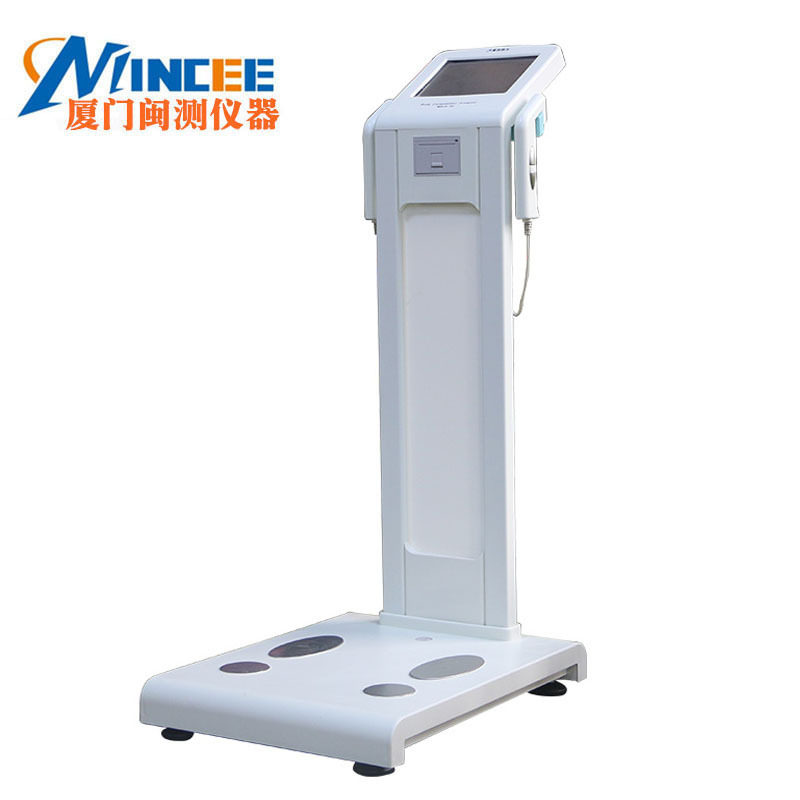 清华同方bca-1c体测仪 人体成分分析仪健身房专 用body脂肪检测仪