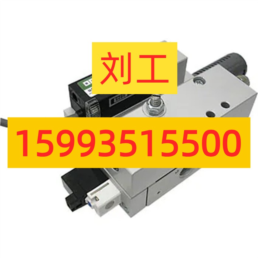 日本妙德CONVUM真空发生器CVA2-05HS4BL