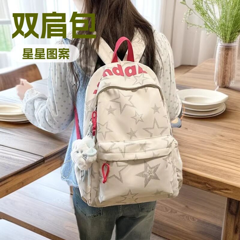 简约双肩包男士大容量电脑背包女