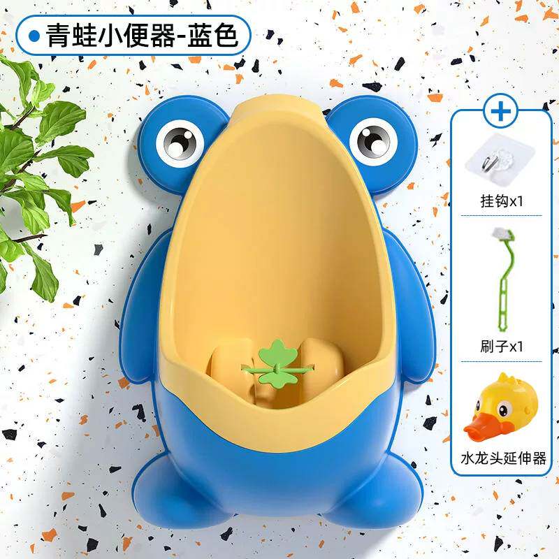 儿童站立式挂墙小便器男孩专用免