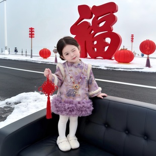 女宝中国风旗袍加绒连衣裙秋冬季2026新款儿童拜年服唐装汉服裙子