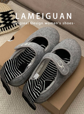 灰色真皮厚底毛毛鞋女秋冬外穿2025新款保暖加绒平底玛丽珍棉单鞋