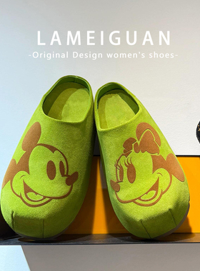 欧货高品质绿色卡通米奇勃肯鞋女25新款内增高6cm外穿包头半拖鞋