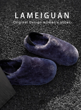 小众两穿兔毛毛厚底包头拖鞋女外穿2025秋冬新款蓝色保暖加绒棉鞋